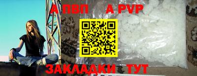ПСИЛОЦИБИНОВЫЕ ГРИБЫ Кулебаки