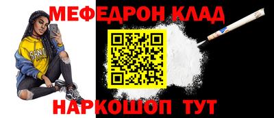 гашишное масло Кунгур