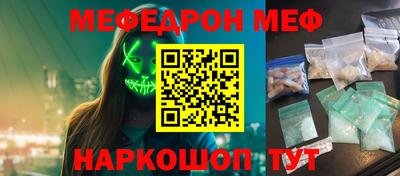 ПСИЛОЦИБИНОВЫЕ ГРИБЫ Кулебаки