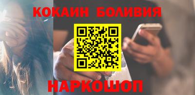 гашишное масло Кунгур