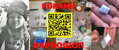каннабис Кумертау