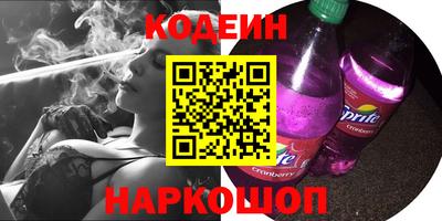 ПСИЛОЦИБИНОВЫЕ ГРИБЫ Кулебаки