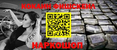 ПСИЛОЦИБИНОВЫЕ ГРИБЫ Кулебаки