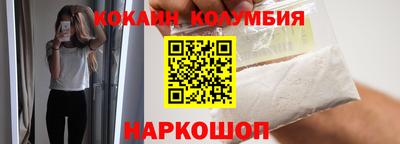 гашишное масло Кунгур