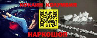 каннабис Кумертау