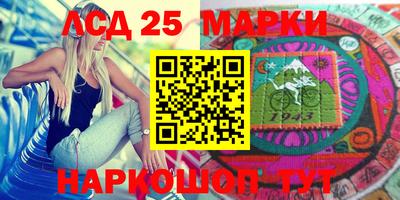 каннабис Кумертау