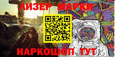 гашишное масло Кунгур