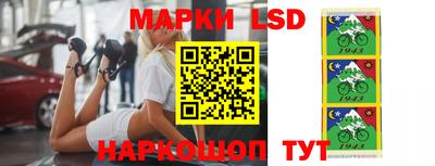 ПСИЛОЦИБИНОВЫЕ ГРИБЫ Кулебаки