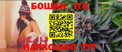 каннабис Кумертау