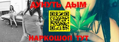 ПСИЛОЦИБИНОВЫЕ ГРИБЫ Кулебаки