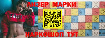 гашишное масло Кунгур