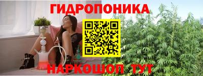 каннабис Кумертау