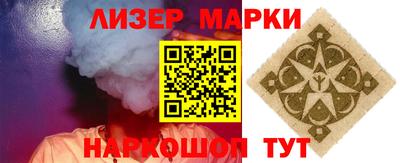 каннабис Кумертау