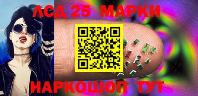 ПСИЛОЦИБИНОВЫЕ ГРИБЫ Кулебаки