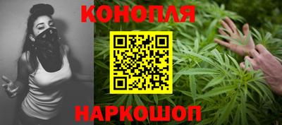 ПСИЛОЦИБИНОВЫЕ ГРИБЫ Кулебаки