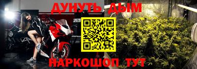 ПСИЛОЦИБИНОВЫЕ ГРИБЫ Кулебаки