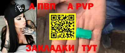ПСИЛОЦИБИНОВЫЕ ГРИБЫ Кулебаки