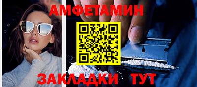 ПСИЛОЦИБИНОВЫЕ ГРИБЫ Кулебаки