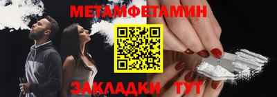 ПСИЛОЦИБИНОВЫЕ ГРИБЫ Кулебаки