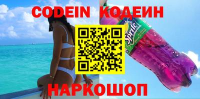 каннабис Кумертау