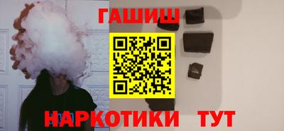 ПСИЛОЦИБИНОВЫЕ ГРИБЫ Кулебаки