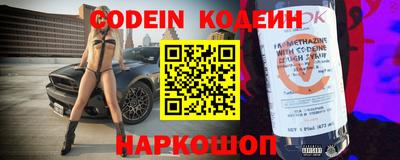 гашишное масло Кунгур