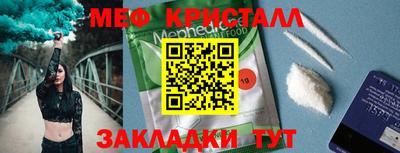 гашишное масло Кунгур