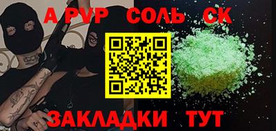 ПСИЛОЦИБИНОВЫЕ ГРИБЫ Кулебаки