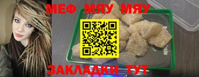 гашишное масло Кунгур