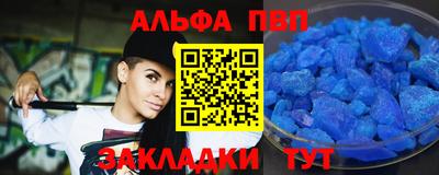 ПСИЛОЦИБИНОВЫЕ ГРИБЫ Кулебаки
