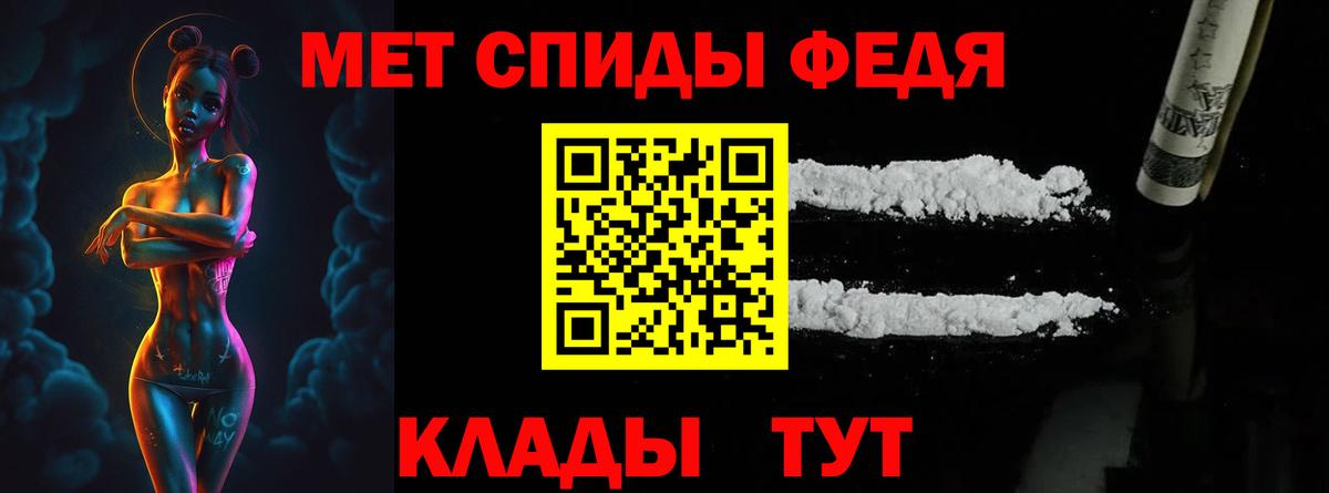 Первитин витя Зеленодольск